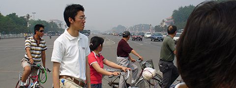 Personeelsreis China