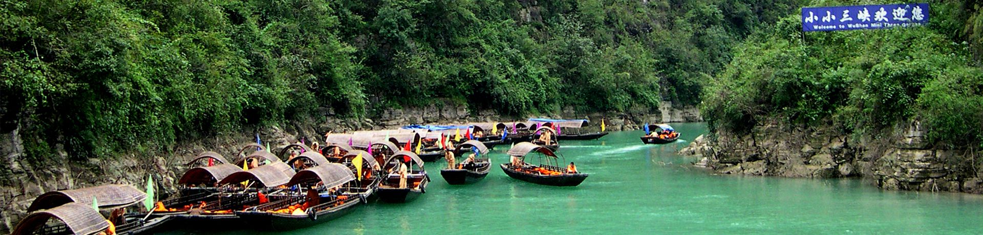 Incentives Powered by Service