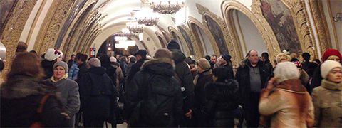 Jubileumreis Moskou